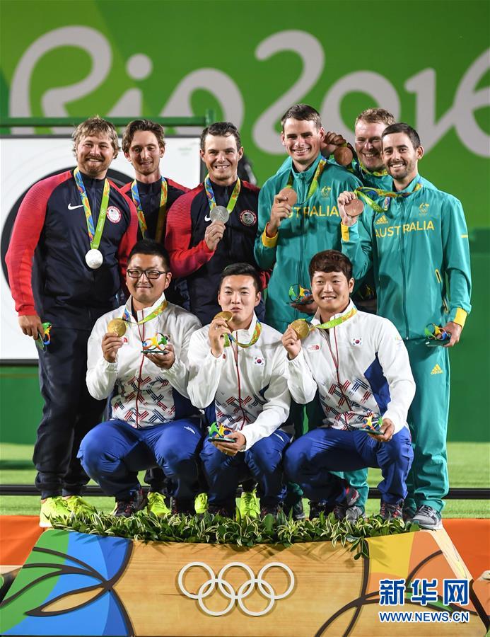 （里约奥运会·领奖台）（3）射箭——韩国队获男团金牌