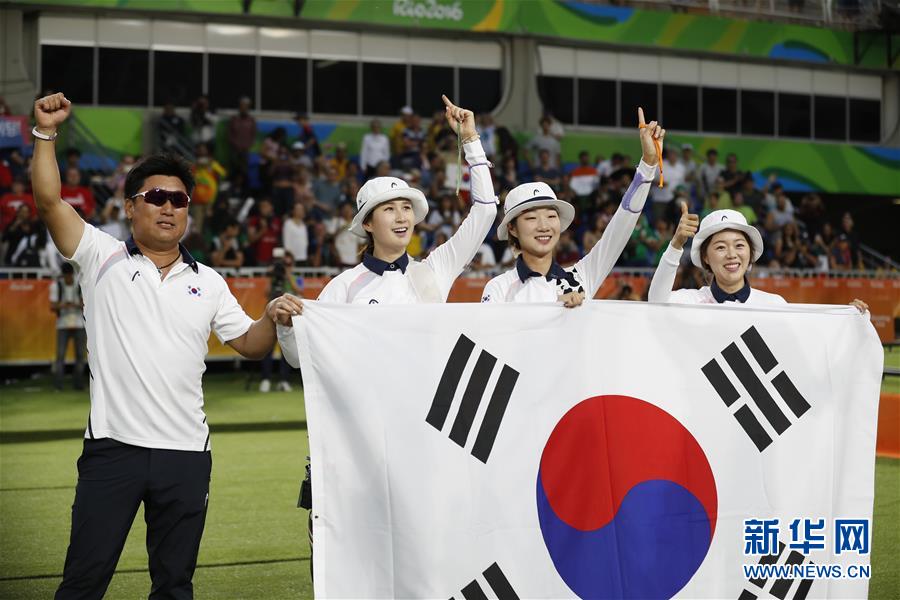 （裏約奧運會·奪冠一刻）（10）射箭——韓國女團奪冠