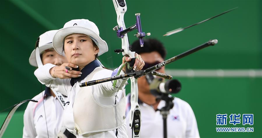 （里约奥运会）（4）射箭——韩国女团夺冠