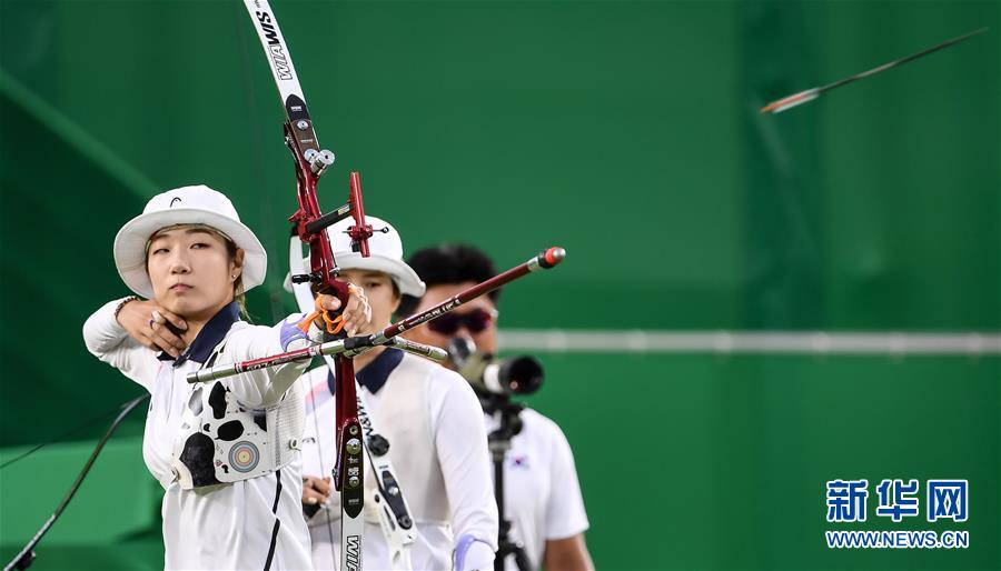 （里约奥运会）（3）射箭——韩国女团夺冠