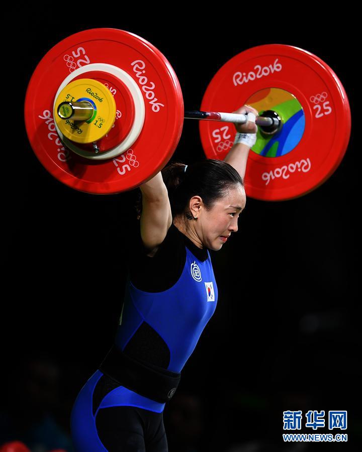 （里约奥运会）（3）举重&mdash;&mdash;女子53公斤级：韩国选手获季军