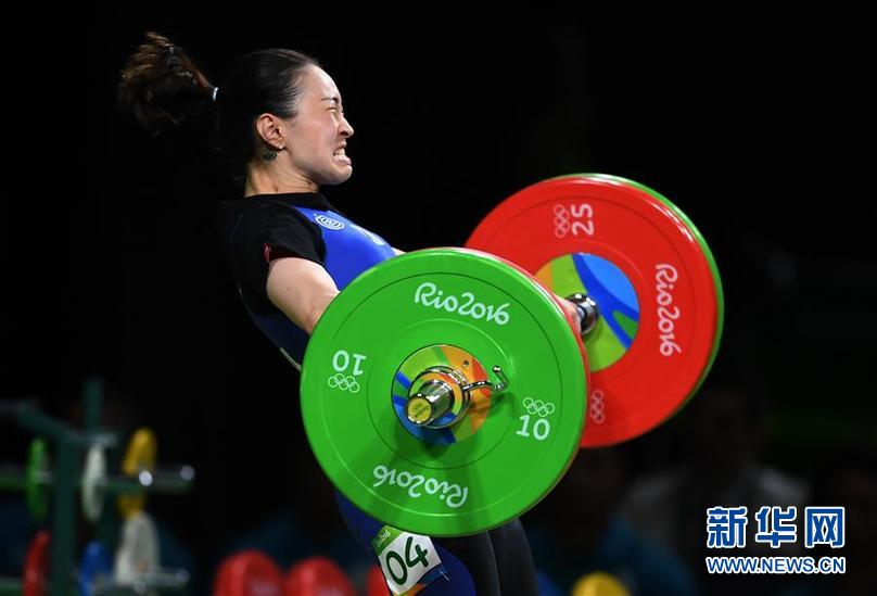 （里约奥运会）（5）举重&mdash;&mdash;女子53公斤级：韩国选手获季军