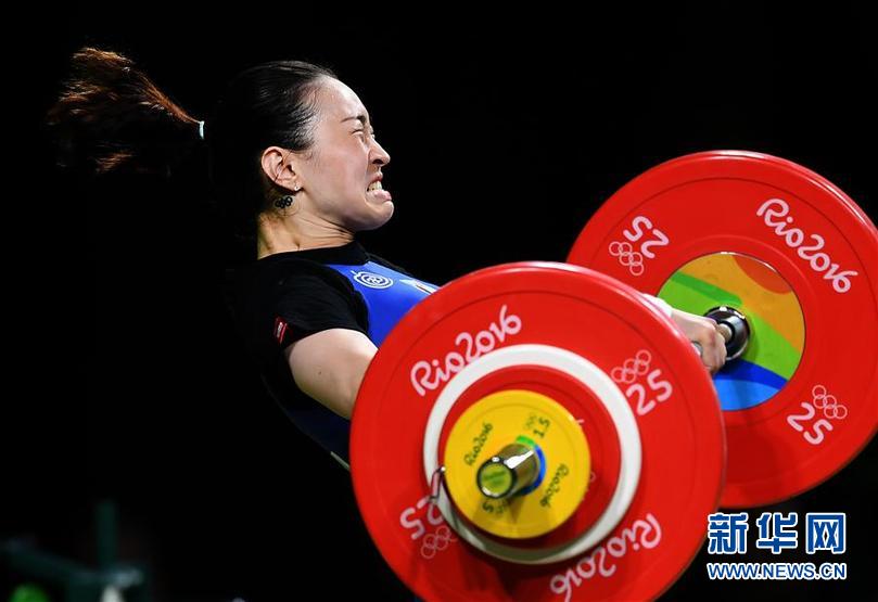 （里约奥运会）（6）举重&mdash;&mdash;女子53公斤级：韩国选手获季军