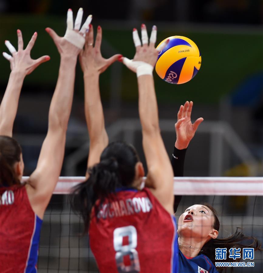 （里约奥运会）（2）排球——女排小组赛：俄罗斯胜韩国