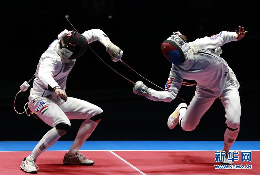 （里约奥运会）（2）击剑——男子重剑个人赛：韩国选手夺冠