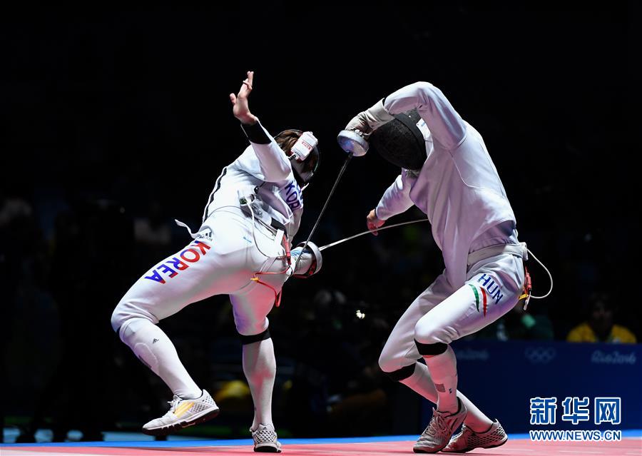 （里约奥运会）（5）击剑——男子重剑个人赛：韩国选手夺冠