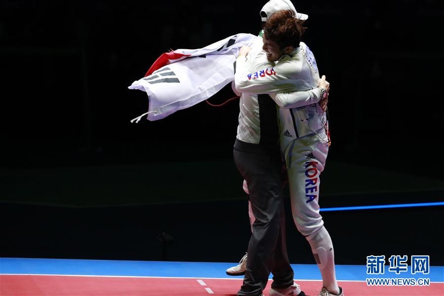 （里约奥运会·夺冠一刻）（3）击剑——男子重剑个人赛：韩国选手夺冠