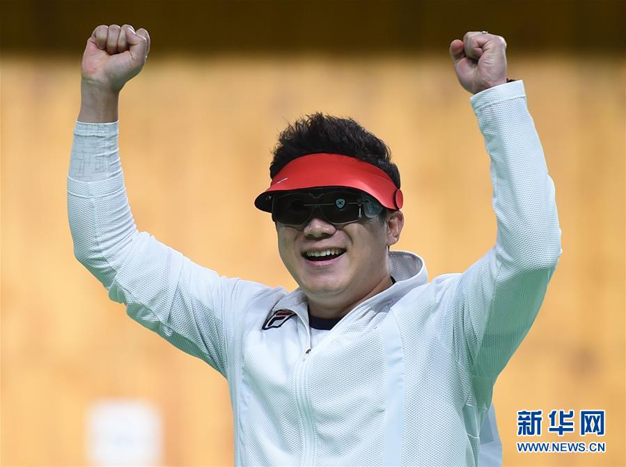 （裏約奧運會·奪冠一刻）（4）射擊——男子50米手槍：韓國選手秦鐘午奪冠
