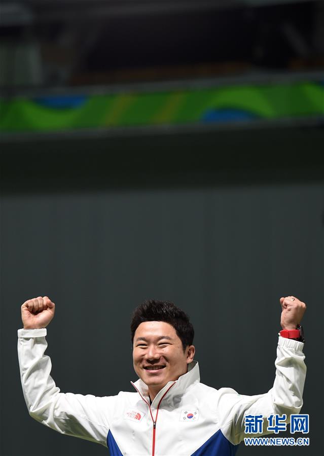 （里约奥运会·领奖台）（3）射击——男子50米手枪：韩国选手秦钟午夺冠 