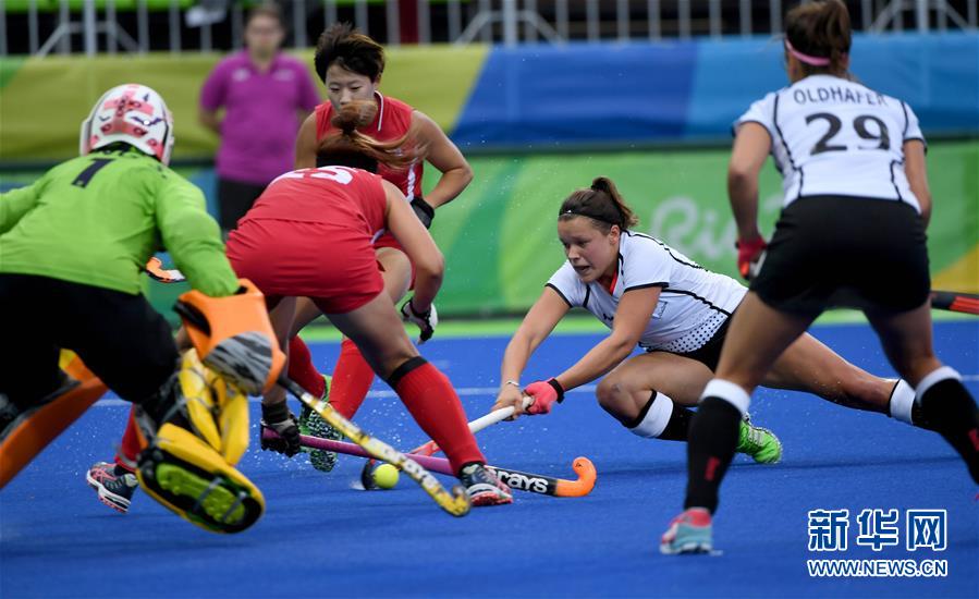 （里约奥运会）（1）曲棍球——女子小组赛：德国队胜韩国队