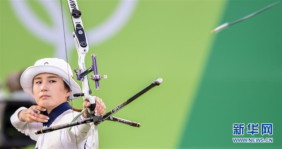 （裏約奧運會）（2）射箭——女子個人賽：韓國選手獲得銅牌