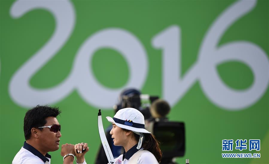 （裏約奧運會）（6）射箭——女子個人賽：韓國選手獲得銅牌