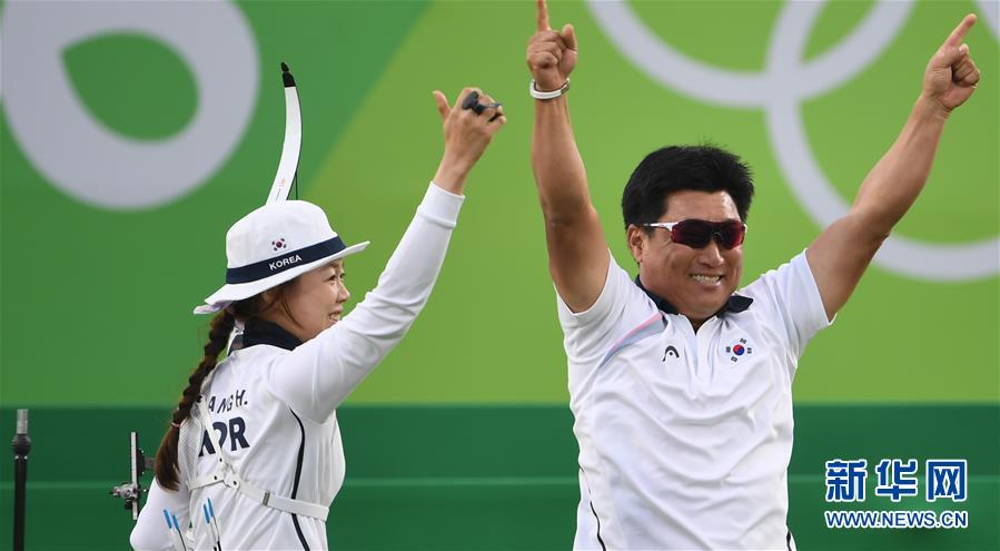 （里约奥运会·夺冠一刻）（1）射箭——女子个人赛：韩国选手夺金