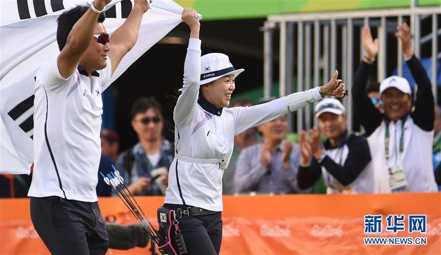 （里约奥运会·夺冠一刻）（2）射箭——女子个人赛：韩国选手夺金