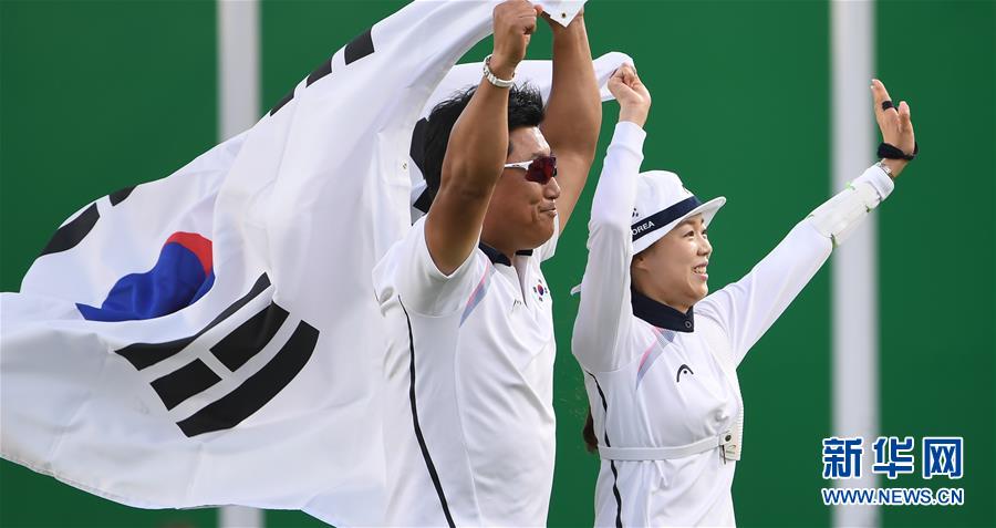 （里约奥运会·夺冠一刻）（3）射箭——女子个人赛：韩国选手夺金