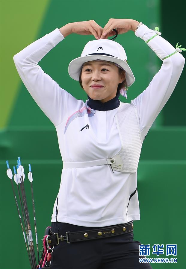 （里约奥运会·夺冠一刻）（4）射箭——女子个人赛：韩国选手夺金