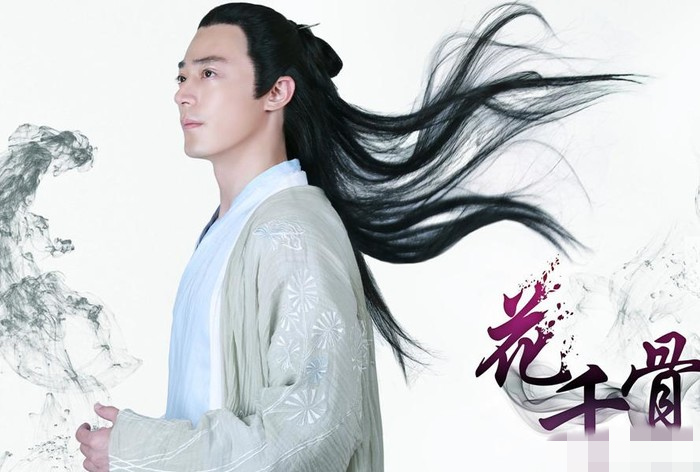 《择天记》鹿晗古装吸睛  李准基朴宝剑李易峰等男神古装也超帅【组图】