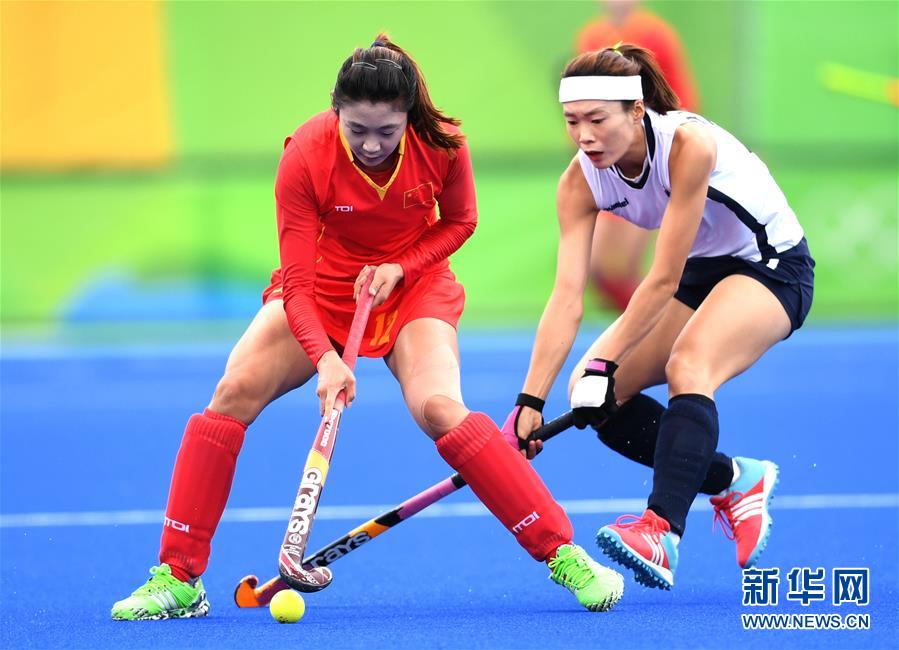 （里约奥运会）（6）曲棍球——女曲小组赛：中国队战平韩国队