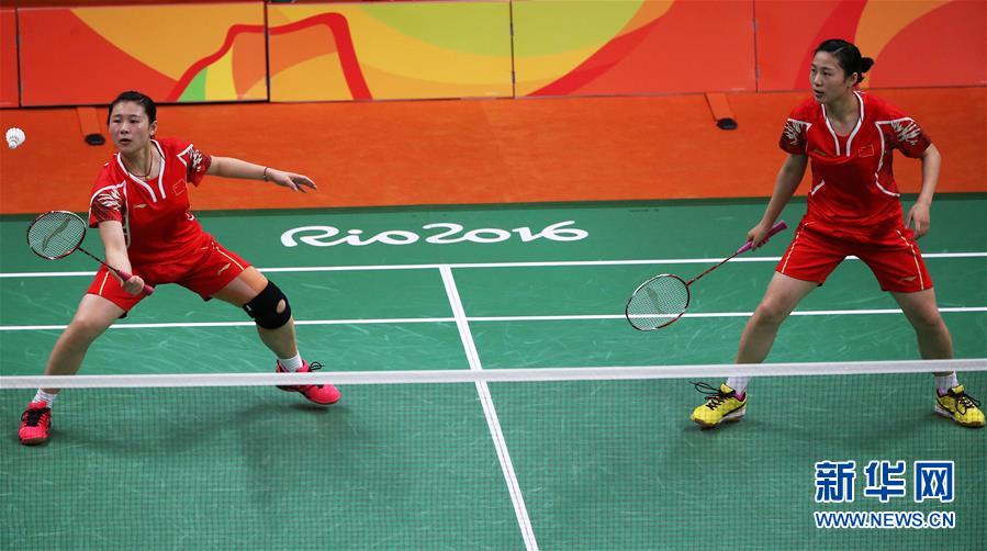 （裏約奧運會）（1）羽毛球——小組賽：中國選手駱贏/駱羽不敵韓國組合