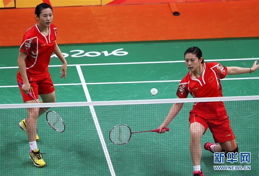 （里约奥运会）（2）羽毛球——小组赛：中国选手骆赢/骆羽不敌韩国组合