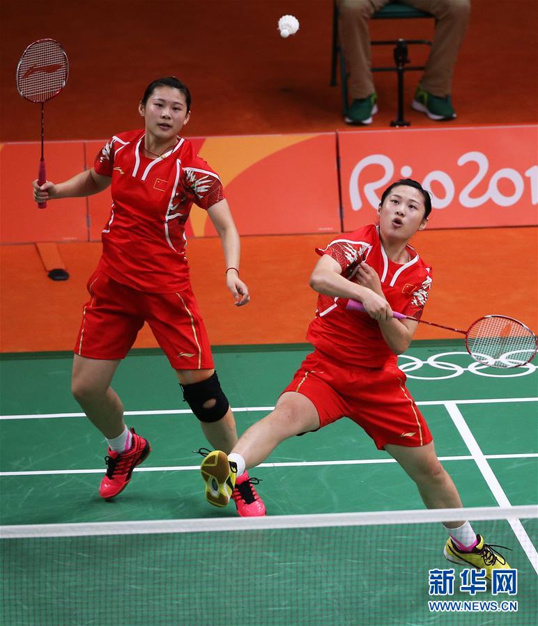 （里约奥运会）（3）羽毛球——小组赛：中国选手骆赢/骆羽不敌韩国组合