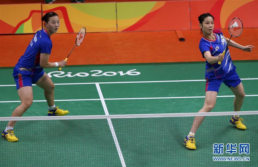 （里约奥运会）（6）羽毛球——小组赛：中国选手骆赢/骆羽不敌韩国组合