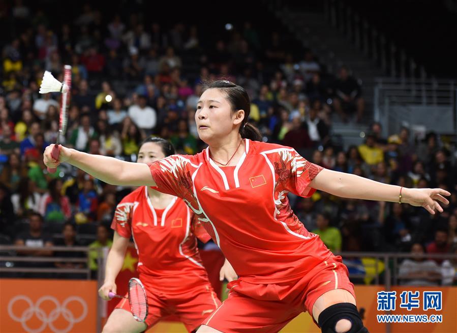（里约奥运会）（7）羽毛球——小组赛：中国选手骆赢/骆羽不敌韩国组合