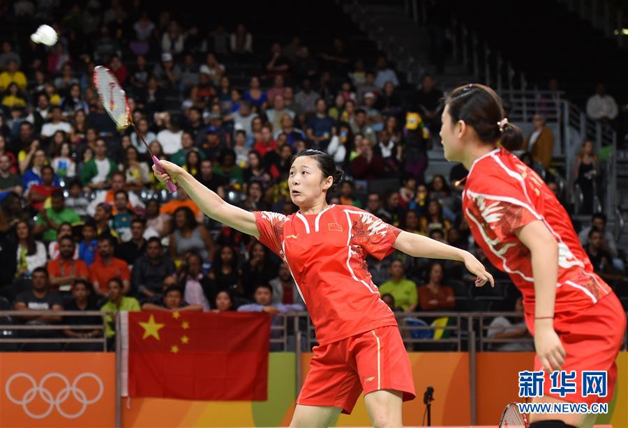 （里约奥运会）（8）羽毛球——小组赛：中国选手骆赢/骆羽不敌韩国组合