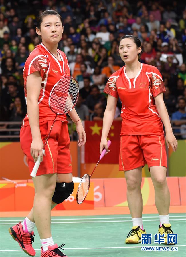 （里约奥运会）（10）羽毛球——小组赛：中国选手骆赢/骆羽不敌韩国组合