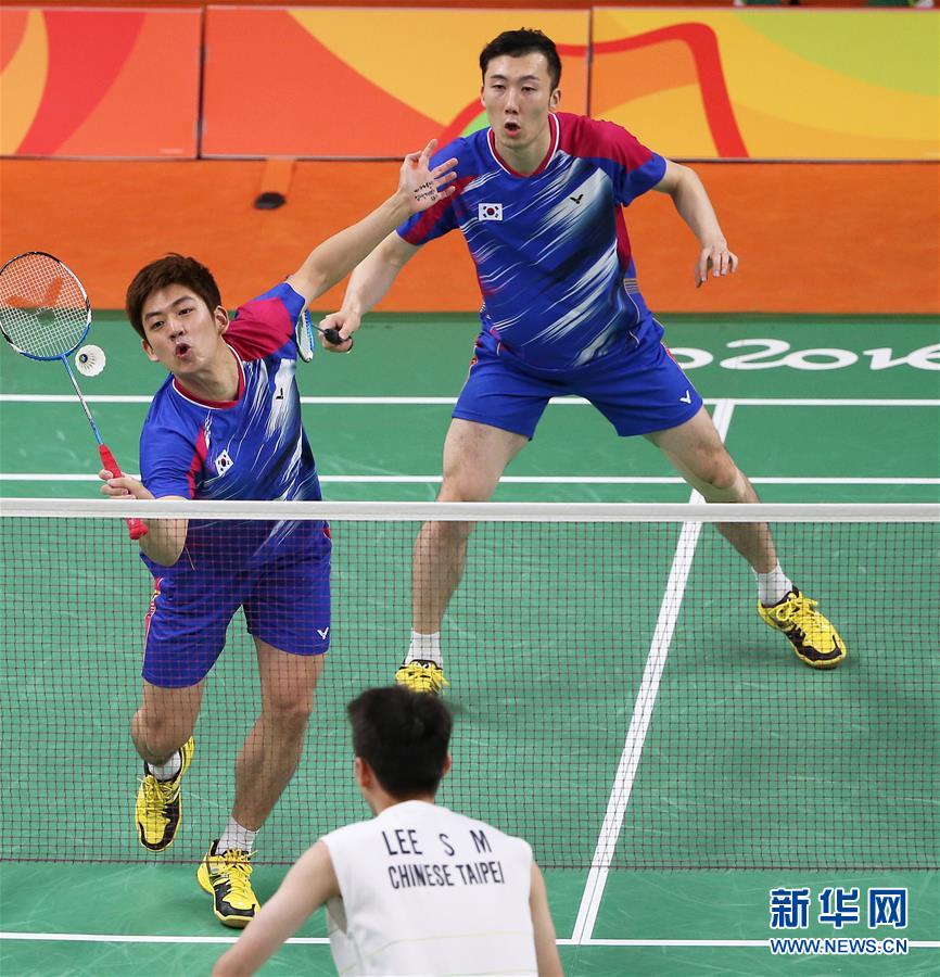 （裏約奧運會）（3）羽毛球——小組賽：韓國選手李龍大/柳延星獲勝