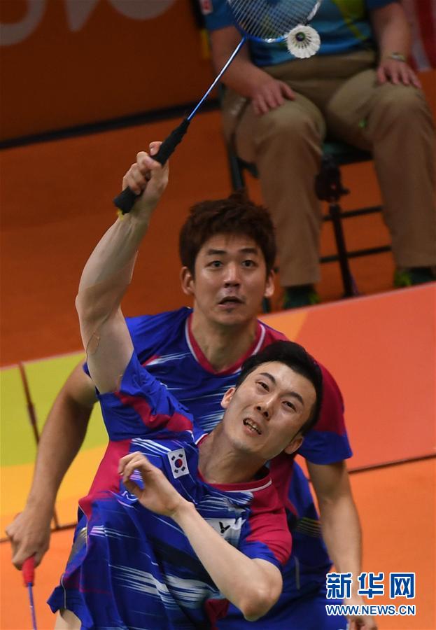 （里约奥运会）（1）羽毛球——男双：韩国选手李龙大/柳延星无缘四强
