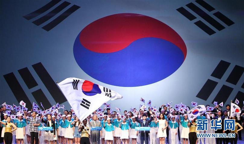 （国际）（2）韩国团体纪念光复节 敦促日本对历史负责