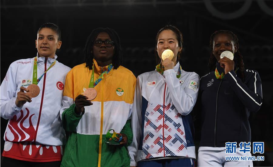 （里约奥运会·领奖台）（4）跆拳道——女子67公斤级：韩国选手夺冠