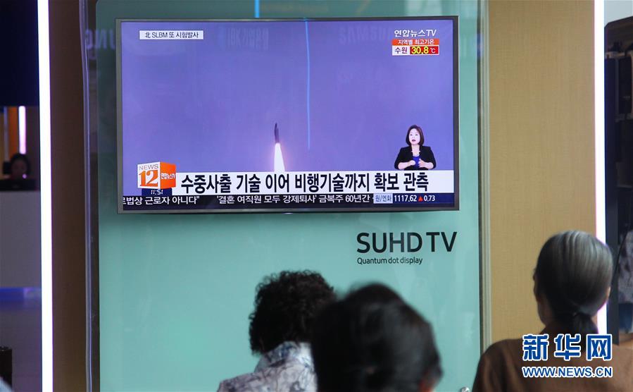 （国际）（1）韩国军方称朝鲜发射一枚潜射导弹