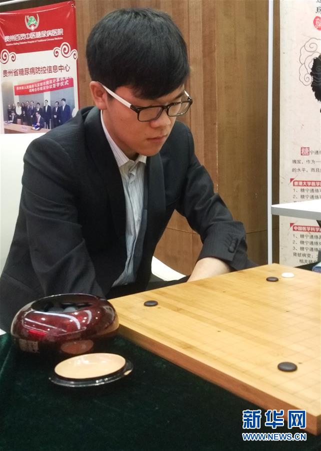 （体育）（2）围棋&mdash;&mdash;百灵杯半决赛赛况