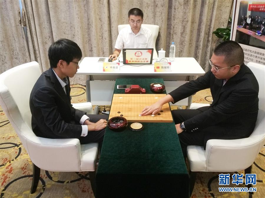 （体育）（3）围棋&mdash;&mdash;百灵杯半决赛赛况