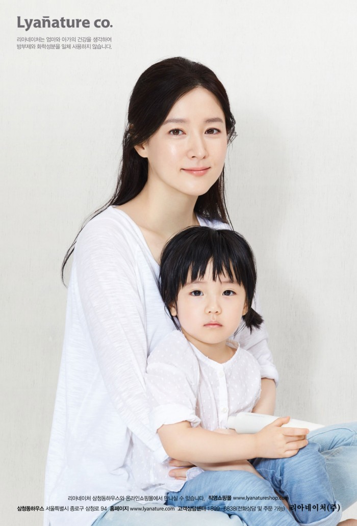 奶茶妹妹抱女出镜 李英爱金喜善等中韩明星女儿颜值出众【组图】