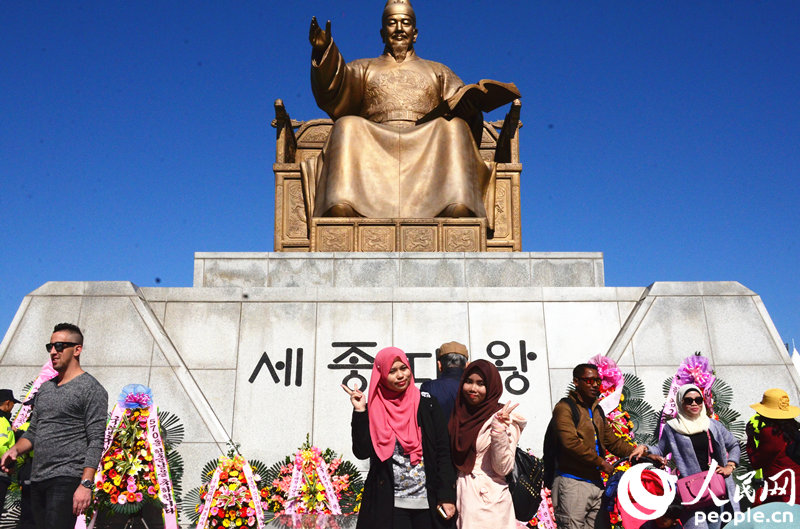 韩国各地举办多彩活动 喜迎韩文570岁生日