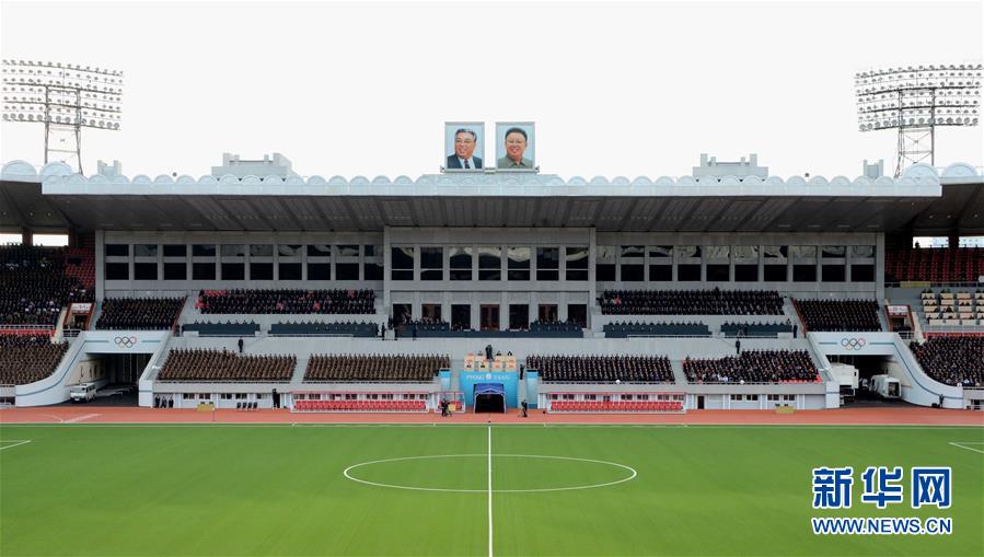 （国际）（1）朝鲜金日成体育场翻修工程竣工