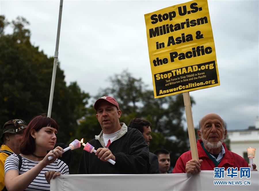 （XHDW）（3）抗议者在白宫前集会反对美国在韩部署“萨德”