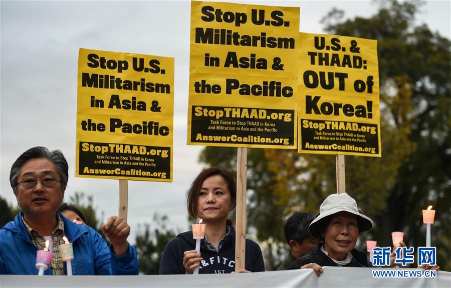 （XHDW）（2）抗议者在白宫前集会反对美国在韩部署“萨德”