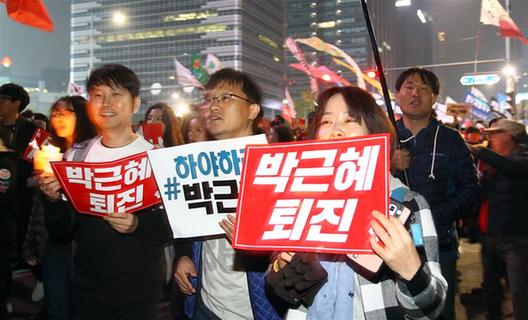 （国际）（3）韩国民众举行集会要求朴槿惠下台