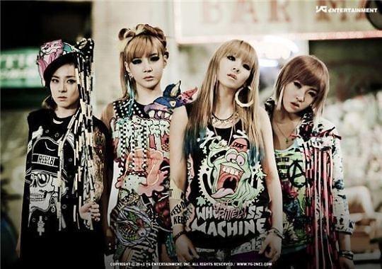 2NE1解散