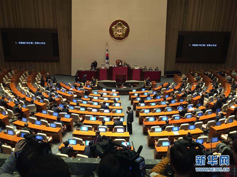 （國際）韓國國會投票表決通過了針對總統樸槿惠的彈劾動議案