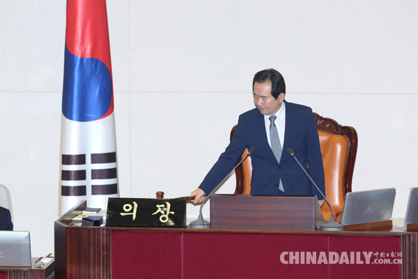 韩国国会通过总统弹劾案 朴槿惠18年政治资产一朝耗尽