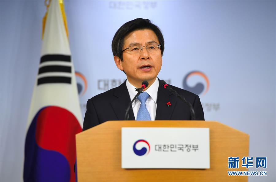 （外代一线）（2）韩国国务总理黄教安代行总统职权