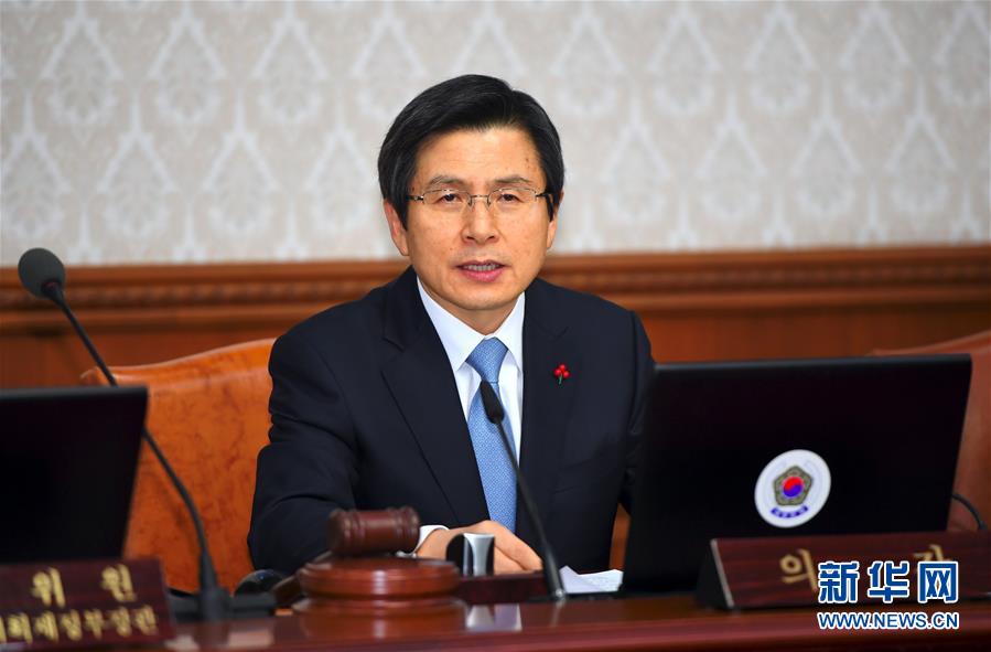 （外代一线）（3）韩国国务总理黄教安代行总统职权