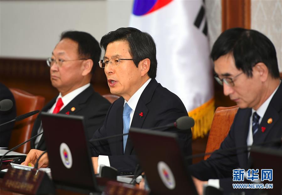 （外代一线）（4）韩国国务总理黄教安代行总统职权