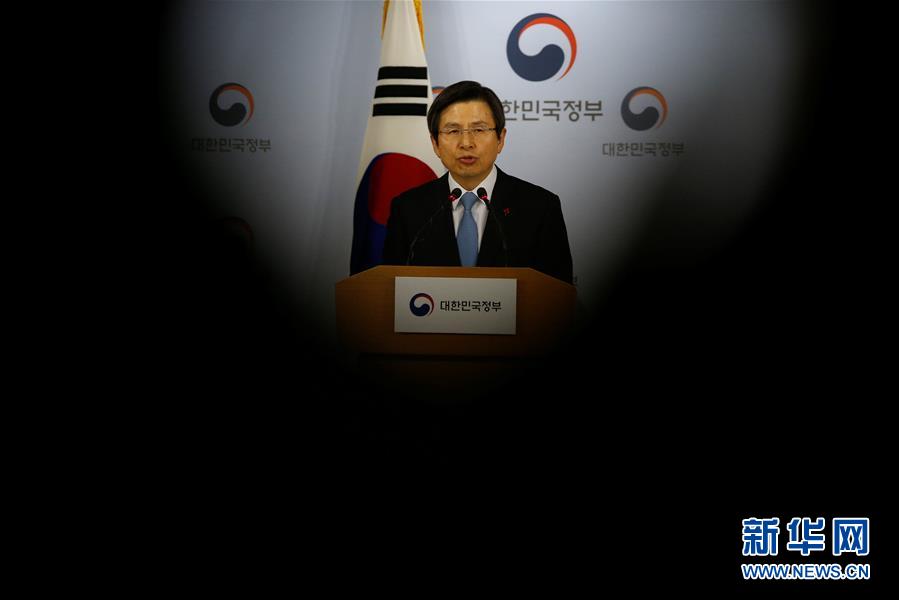 （外代一线）（7）韩国国务总理黄教安代行总统职权