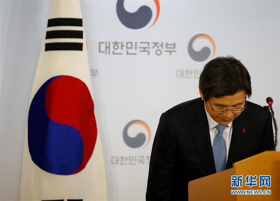 （外代一线）（8）韩国国务总理黄教安代行总统职权